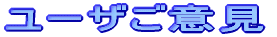 [Uӌ